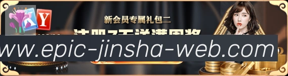 多端互动